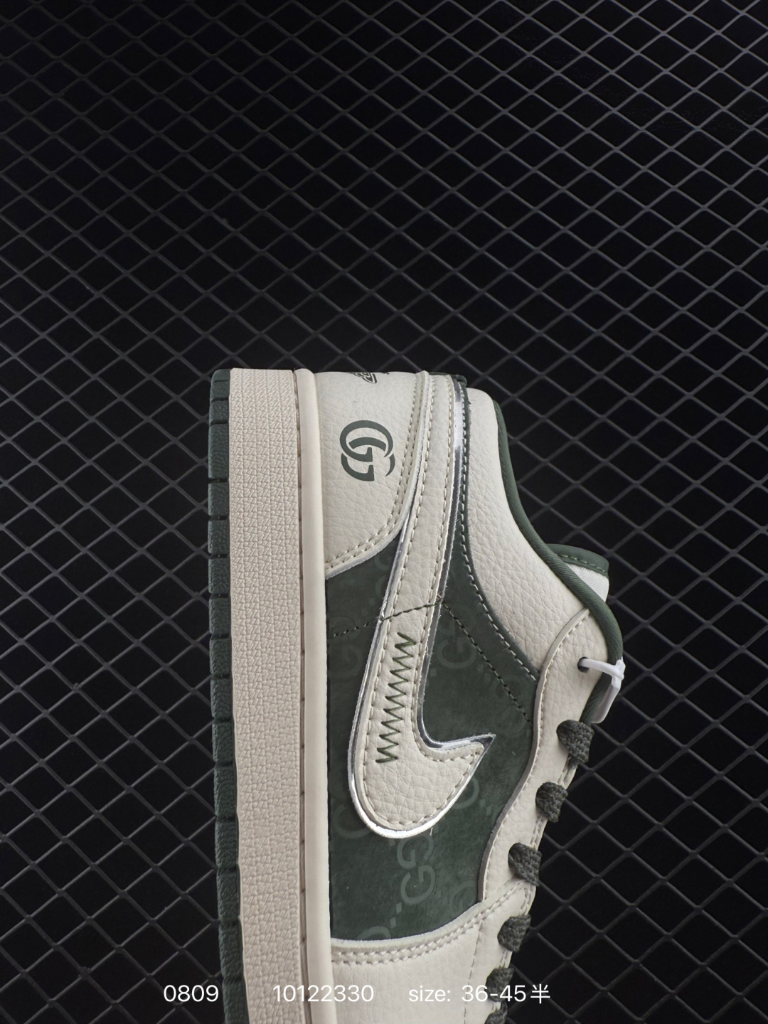 Nike Air Jordan 1 Low